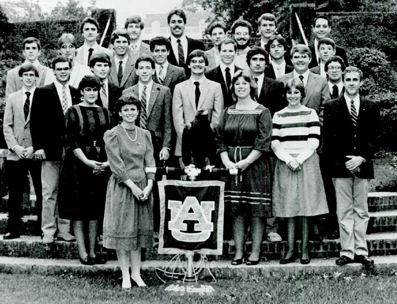 War Eagle V in the 1985 Glomerata yearbook